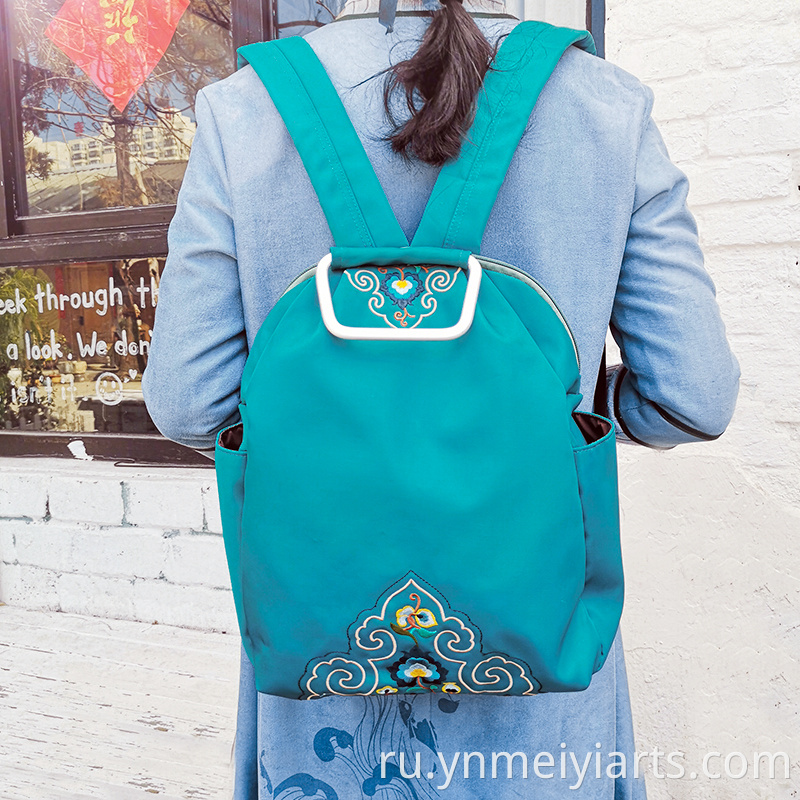 Handmade Backpack